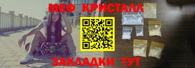 наркотики Гагарин