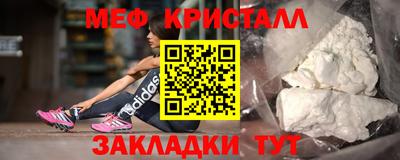 PSILOCYBIN Гатчина