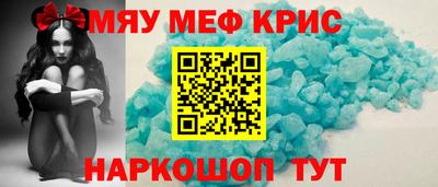 наркотики Гагарин