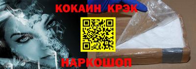 PSILOCYBIN Гатчина