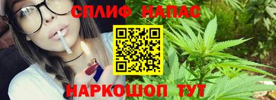 наркотики Гагарин