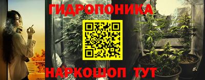 наркотики Гагарин