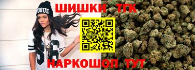 наркотики Гагарин