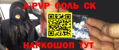 PSILOCYBIN Гатчина