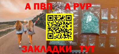 PSILOCYBIN Гатчина