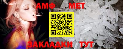 наркотики Гагарин