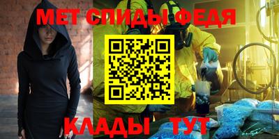 наркотики Гагарин