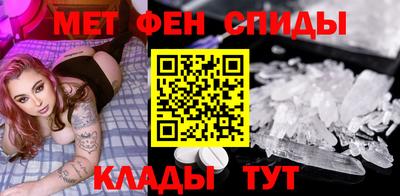 СК Гай
