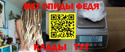 PSILOCYBIN Гатчина
