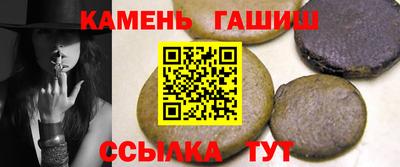 PSILOCYBIN Гатчина